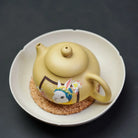 Wen Dan 130cc - Yixing Handmade Teapot 江苏宜兴