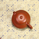 Wen Dan 140cc - Yixing Handmade Teapot 江苏宜兴
