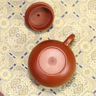 Wen Dan 140cc - Yixing Handmade Teapot 江苏宜兴
