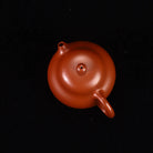 Wen Dan 140cc - Yixing Handmade Teapot 江苏宜兴