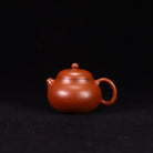 Wen Dan 140cc - Yixing Handmade Teapot 江苏宜兴