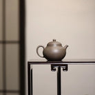 Wen Dan 150cc - Yixing Handmade Teapot 江苏宜兴
