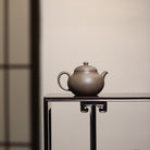 Wen Dan 150cc - Yixing Handmade Teapot 江苏宜兴