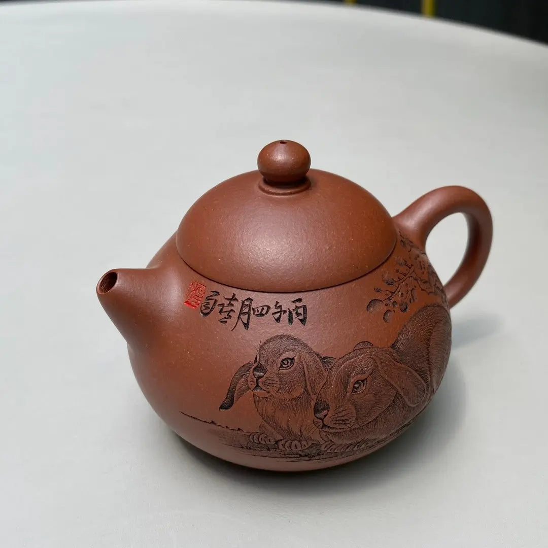 Wen Dan 160cc - Yixing Handmade Teapot 江苏宜兴