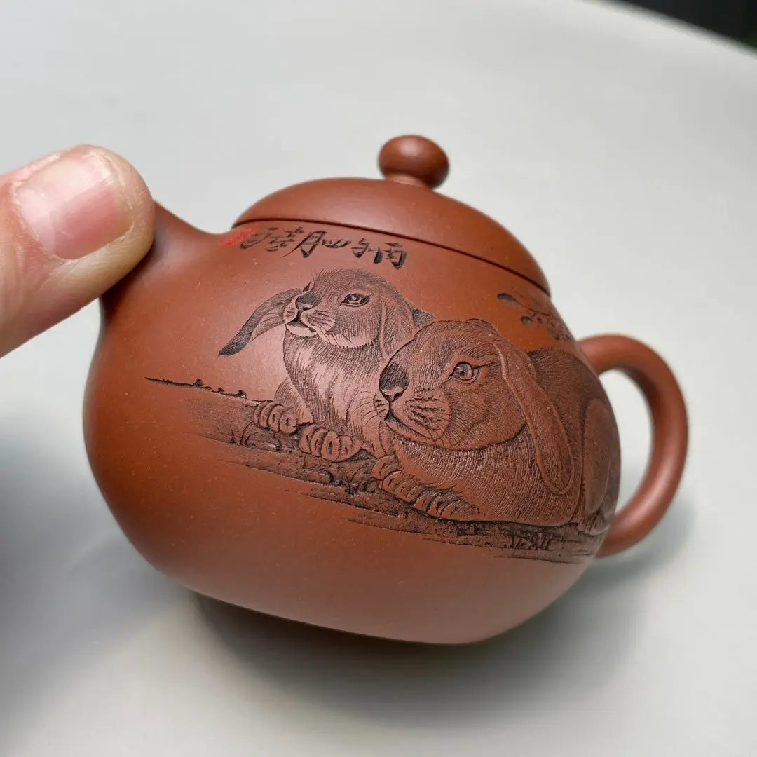 Wen Dan 160cc - Yixing Handmade Teapot 江苏宜兴