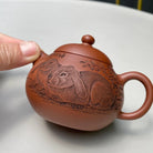 Wen Dan 160cc - Yixing Handmade Teapot 江苏宜兴