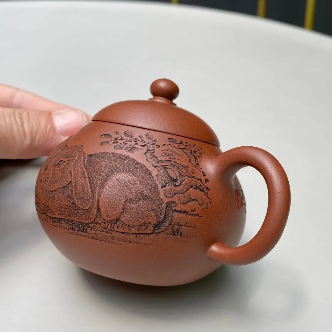 Wen Dan 160cc - Yixing Handmade Teapot 江苏宜兴