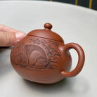 Wen Dan 160cc - Yixing Handmade Teapot 江苏宜兴