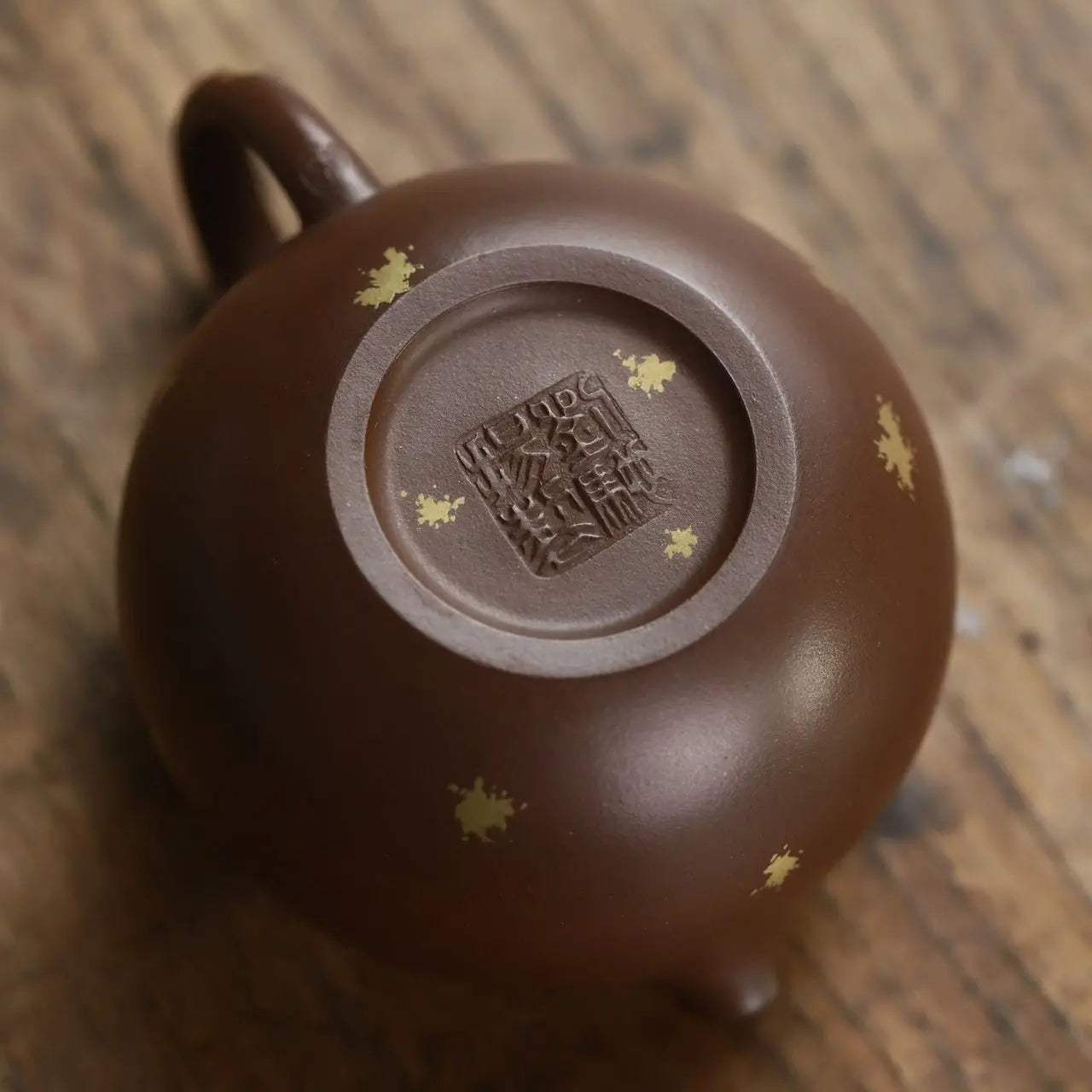 Wen Dan 180cc - Yixing Handmade Teapot 江苏宜兴