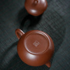 Wen Dan 180cc - Yixing Handmade Teapot 江苏宜兴