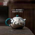 Wen Dan 200cc - Handmade silver pot zycschina