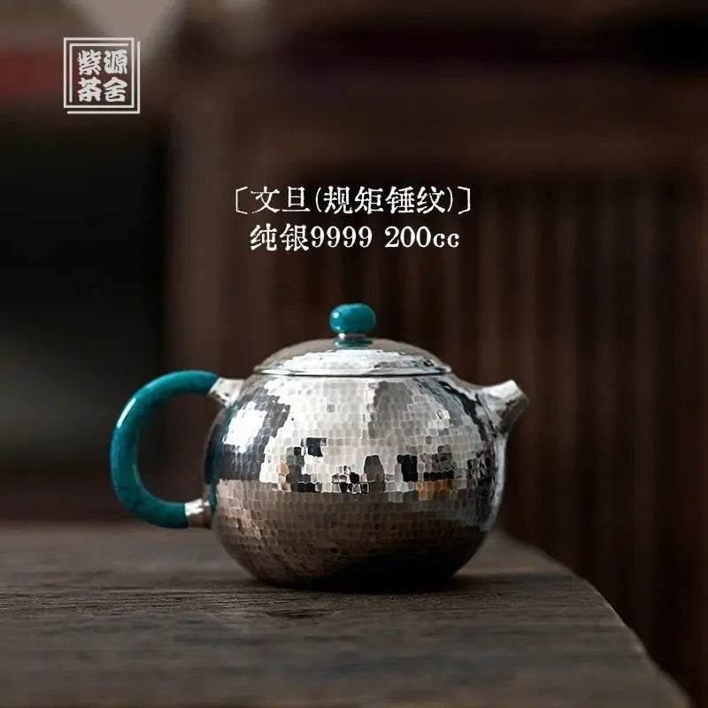 Wen Dan 200cc - Handmade silver pot zycschina