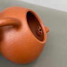 Wen Dan 200cc - Yixing Handmade Teapot 江苏宜兴