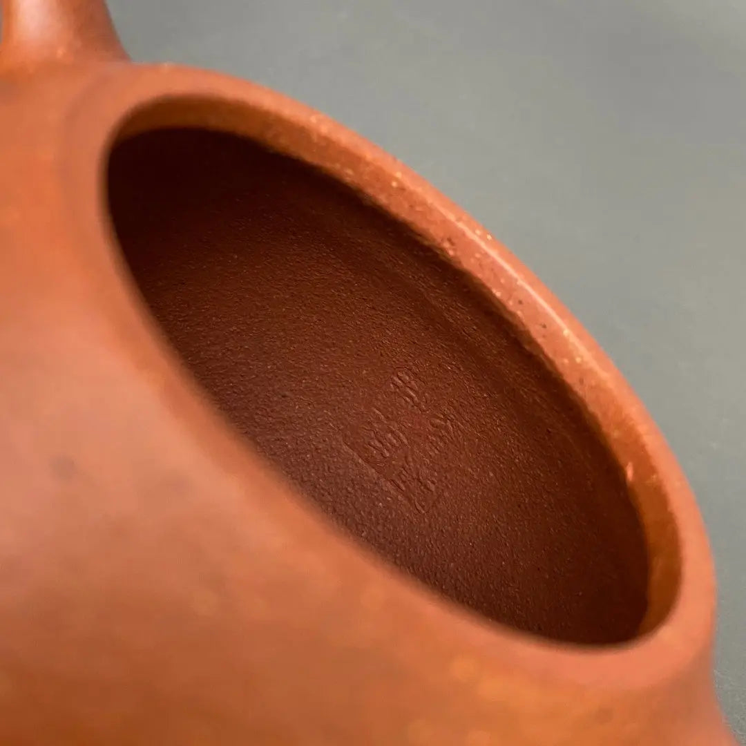 Wen Dan 200cc - Yixing Handmade Teapot 江苏宜兴