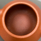 Wen Dan 200cc - Yixing Handmade Teapot 江苏宜兴