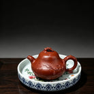 Wen Dan 200cc - Yixing Handmade Teapot 江苏宜兴
