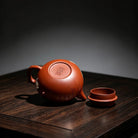 Wen Dan 200cc - Yixing Handmade Teapot 江苏宜兴