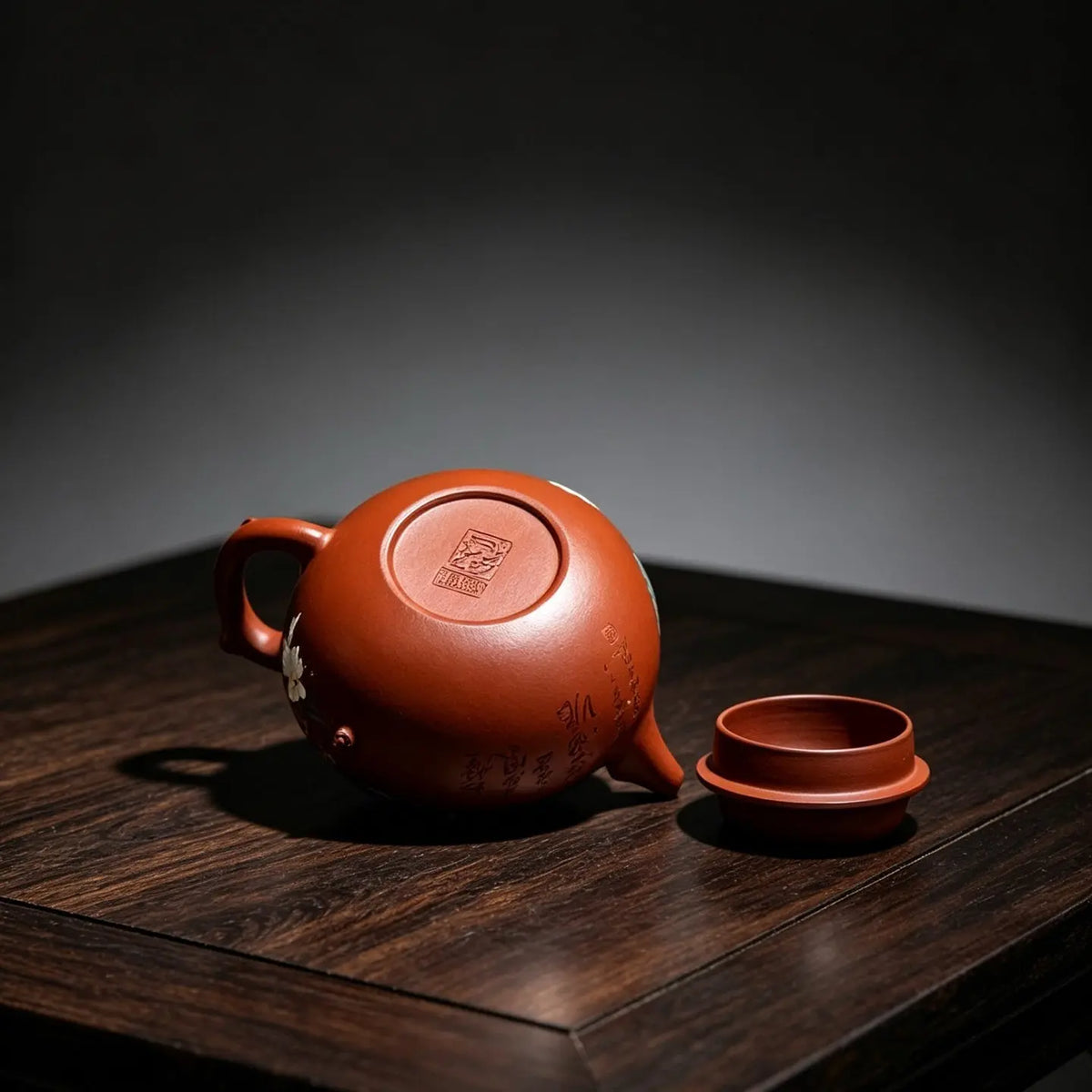 Wen Dan 200cc - Yixing Handmade Teapot 江苏宜兴