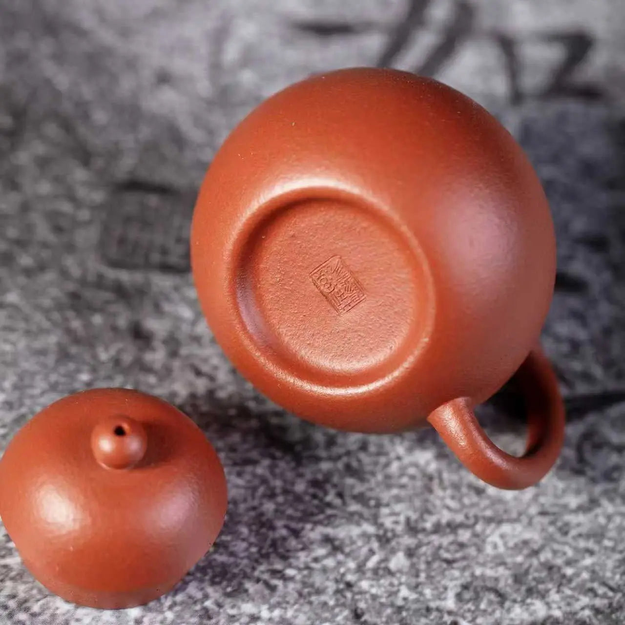 Wen Dan 80cc - Yixing Handmade Teapot 江苏宜兴