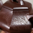 Wen Piao 130cc - Yixing Handmade Teapot 江苏宜兴