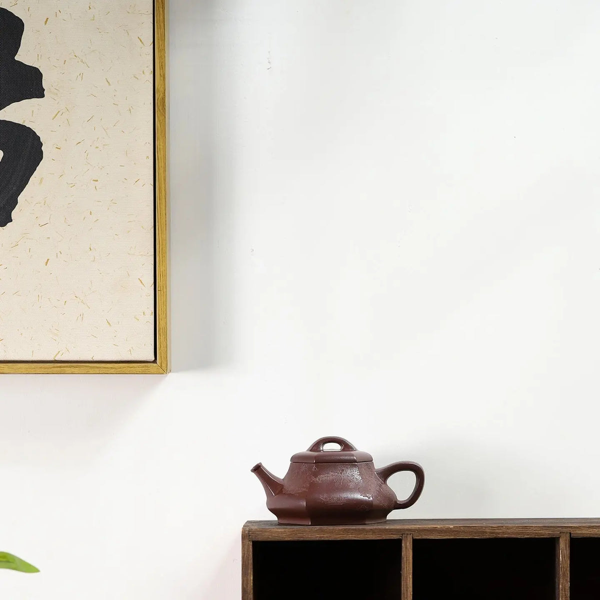 Wen Piao 130cc - Yixing Handmade Teapot 江苏宜兴