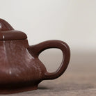 Wen Piao 130cc - Yixing Handmade Teapot 江苏宜兴