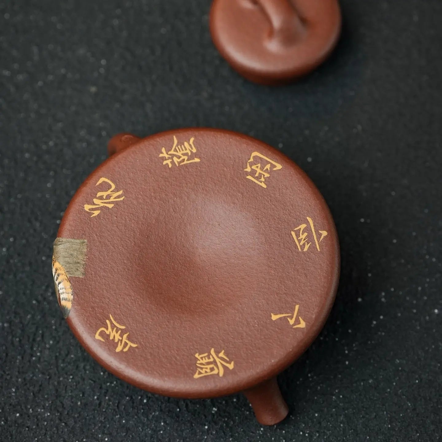 Wen Piao 160cc - Yixing Handmade Teapot 江苏宜兴