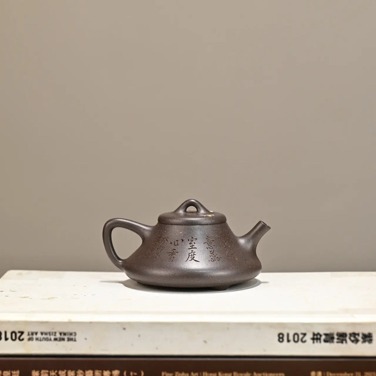 Wen Piao 170cc - Yixing Handmade Teapot 江苏宜兴