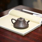Wen Piao 170cc - Yixing Handmade Teapot 江苏宜兴