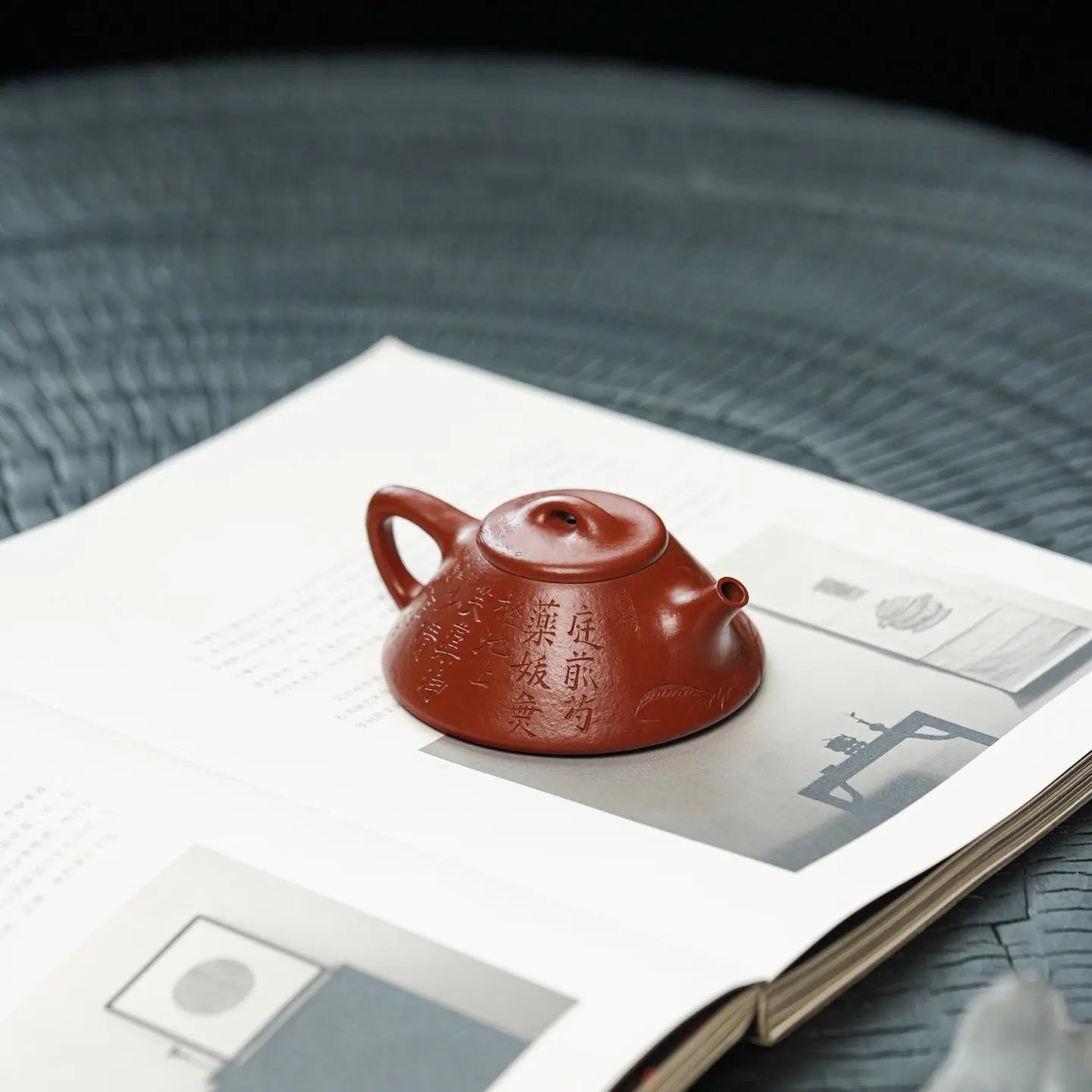Wen Piao 90cc - Yixing Handmade Teapot 江苏宜兴