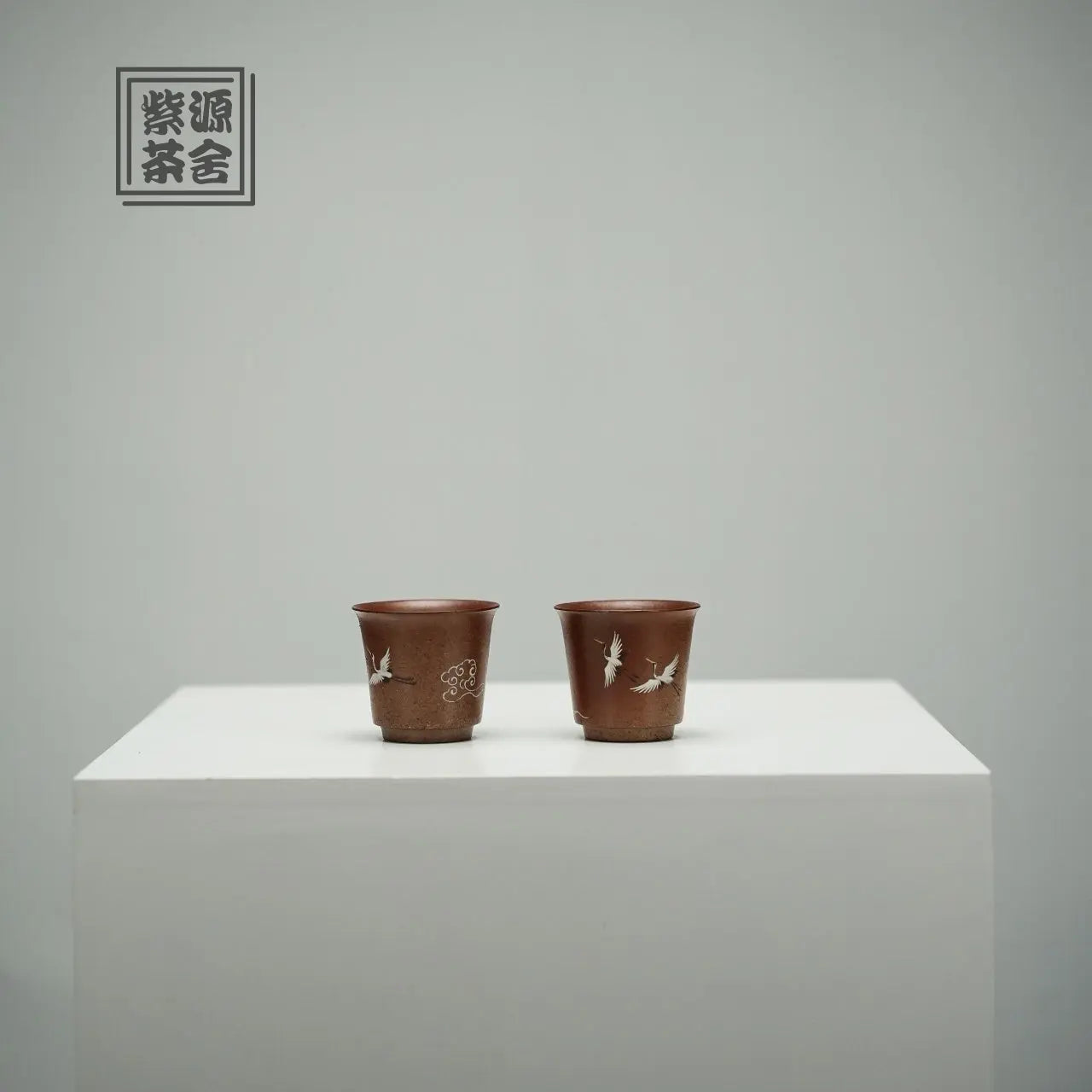 Wen Xiang Bei 50cc - Yixing Handmade Teacup 江苏宜兴