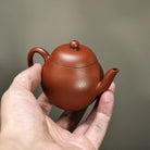 Weng Xing 100cc - Yixing Handmade Teapot 江苏宜兴