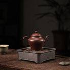 Weng Xing 170cc - Yixing Handmade Teapot 江苏宜兴