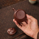 Weng Xing 170cc - Yixing Handmade Teapot 江苏宜兴