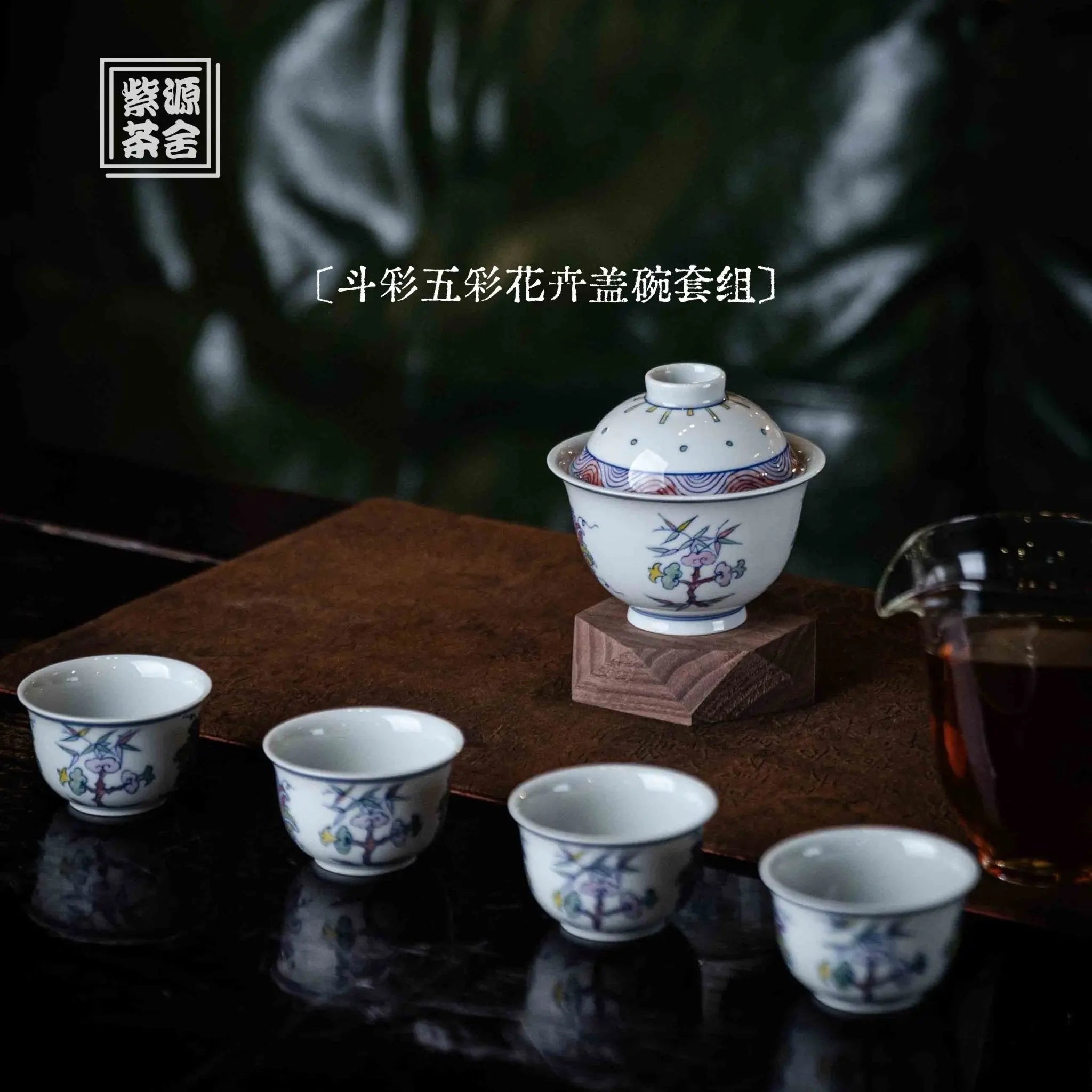 Wu Cai Hua Hui 110cc - Jing De Zhen Porcelain Gaiwan zycschina