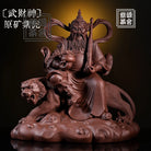 Wu Cai Shen - Zisha Sculpture 江苏宜兴
