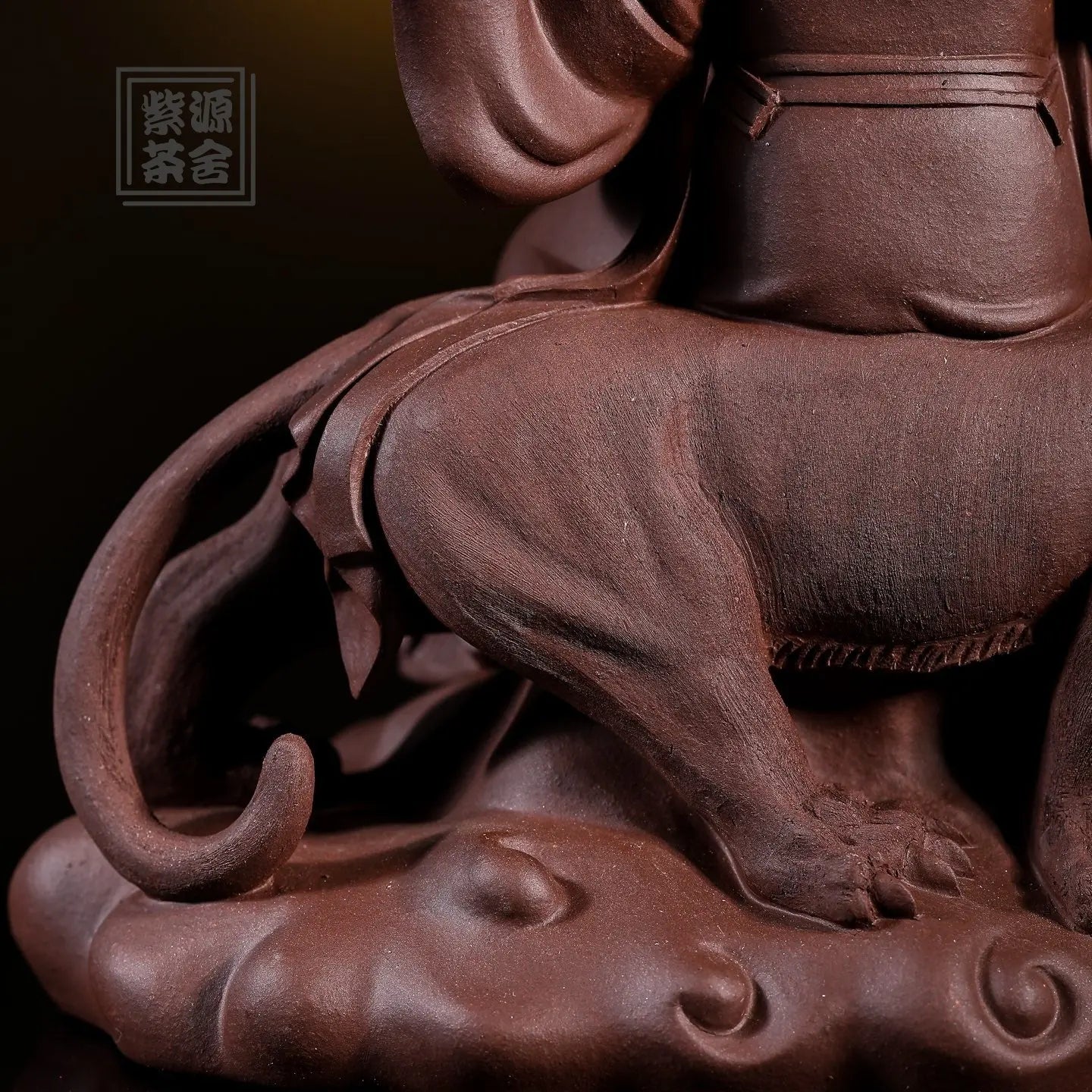 Wu Cai Shen - Zisha Sculpture 江苏宜兴
