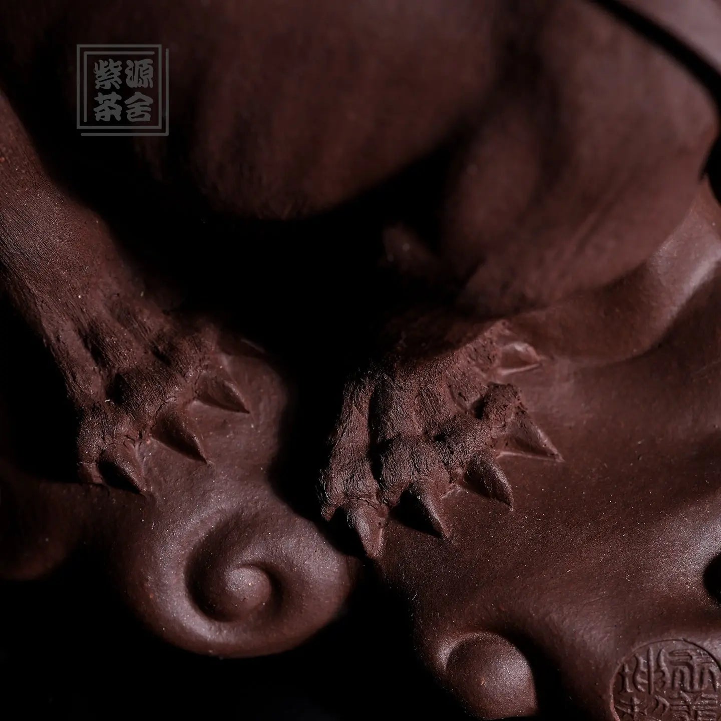 Wu Cai Shen - Zisha Sculpture 江苏宜兴