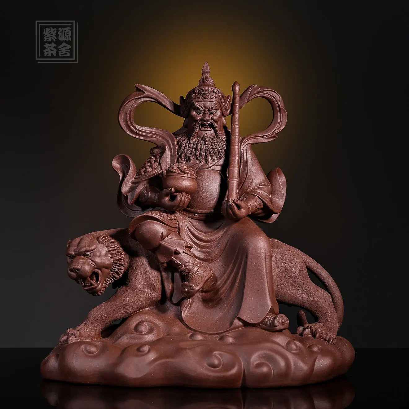 Wu Cai Shen - Zisha Sculpture 江苏宜兴
