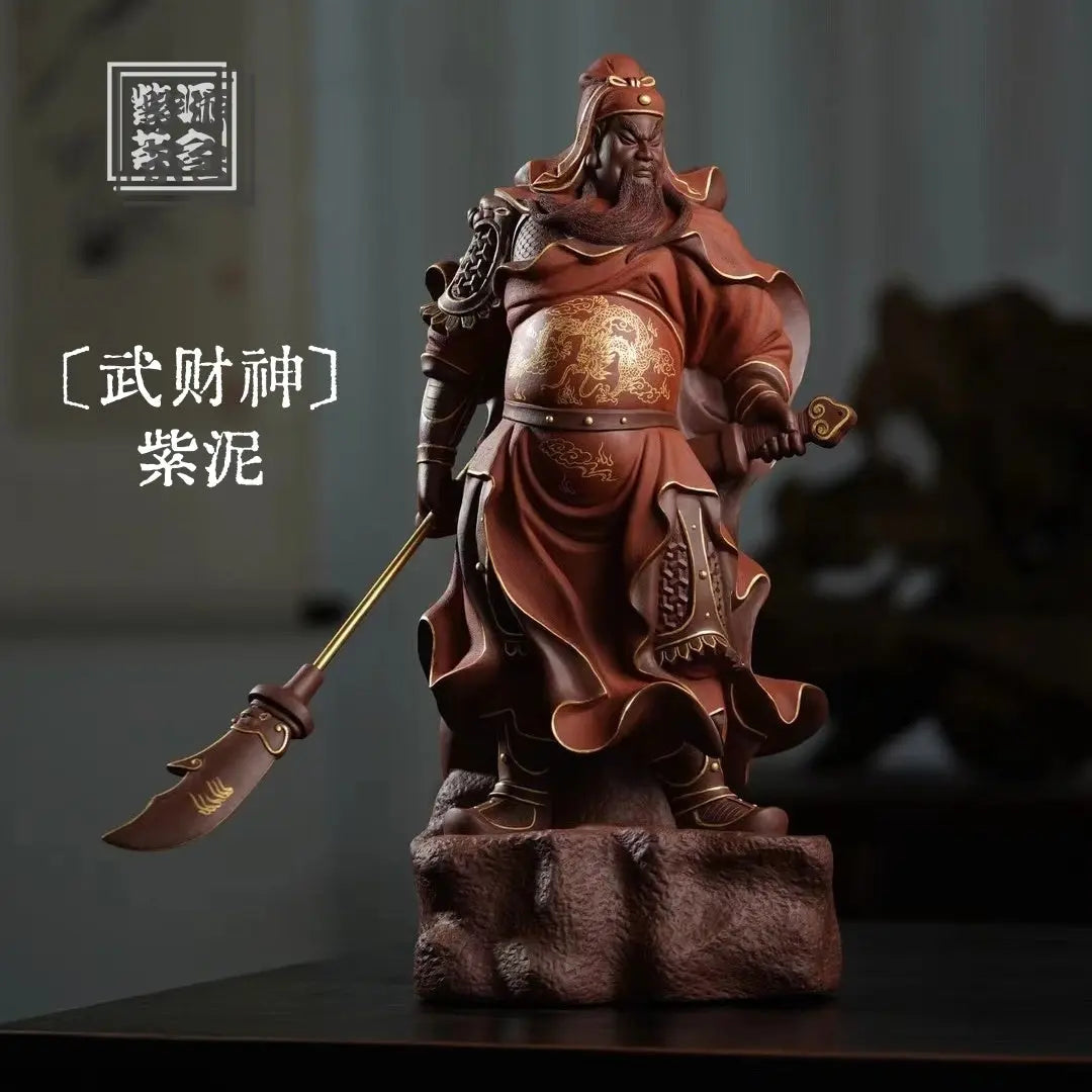 Wu Cai Shen - Zisha Sculpture 江苏宜兴