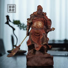Wu Cai Shen - Zisha Sculpture 江苏宜兴