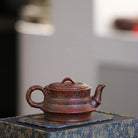 Wu Cai Zhu Duan 200cc - Yixing Handmade Teapot 江苏宜兴