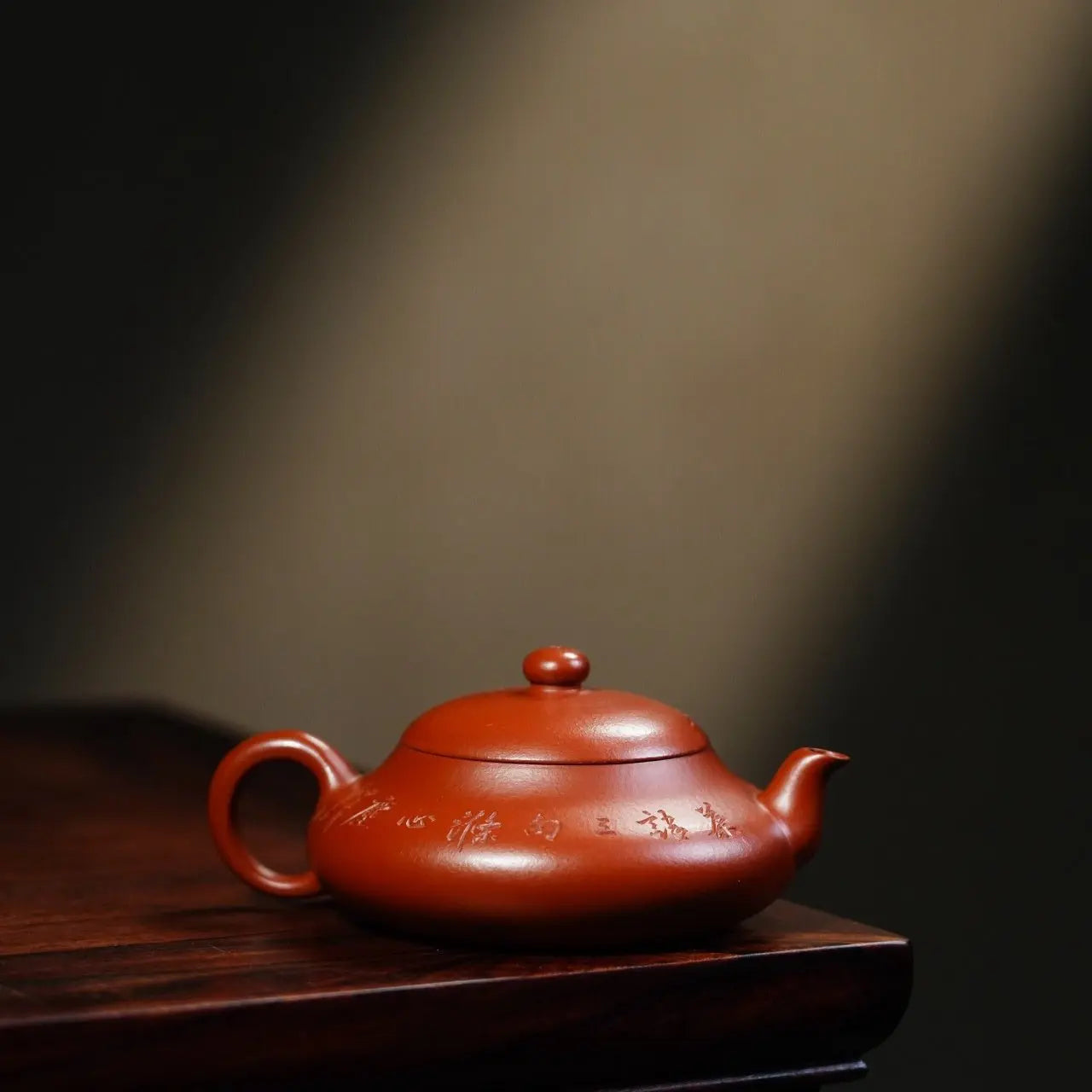 Wu Chen 175cc - Yixing Handmade Teapot 江苏宜兴