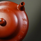 Wu Chen 175cc - Yixing Handmade Teapot 江苏宜兴