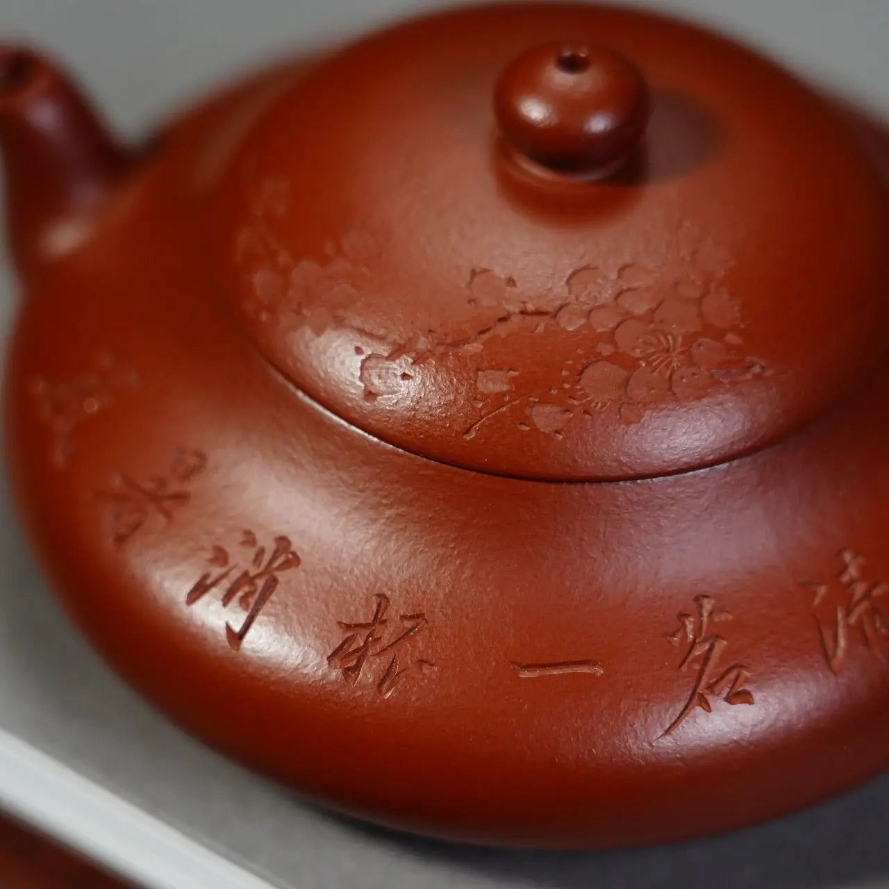 Wu Chen 175cc - Yixing Handmade Teapot 江苏宜兴