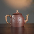 Wu Chen 220cc - Yixing Handmade Teapot 【DM for price】 江苏宜兴
