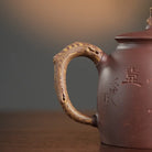 Wu Chen 220cc - Yixing Handmade Teapot 【DM for price】 江苏宜兴