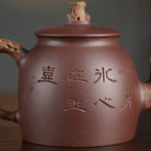Wu Chen 220cc - Yixing Handmade Teapot 【DM for price】 江苏宜兴