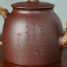 Wu Chen 225cc - Yixing Handmade Teapot 【DM for price】 江苏宜兴