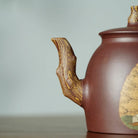 Wu Chen 225cc - Yixing Handmade Teapot 【DM for price】 江苏宜兴